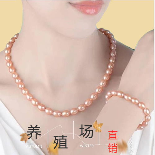 溫潤時光 天然米形珍珠項鏈，獻給母親與長輩的典雅心意